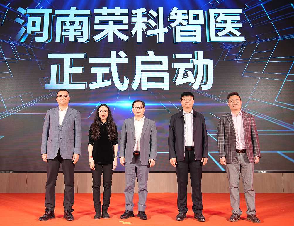 企業(yè)微信截圖_20240115173514.jpg